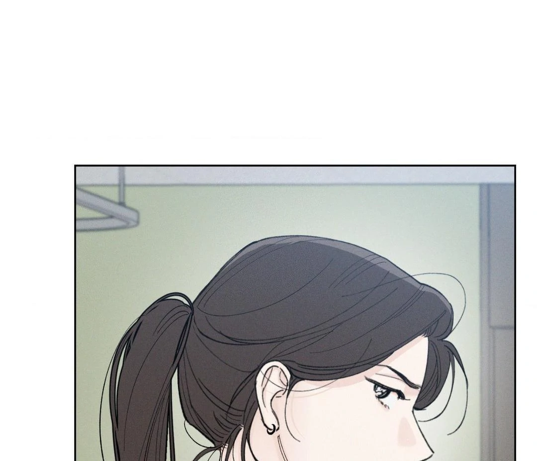 December 〘Official〙 - Chapter 52 Page 12