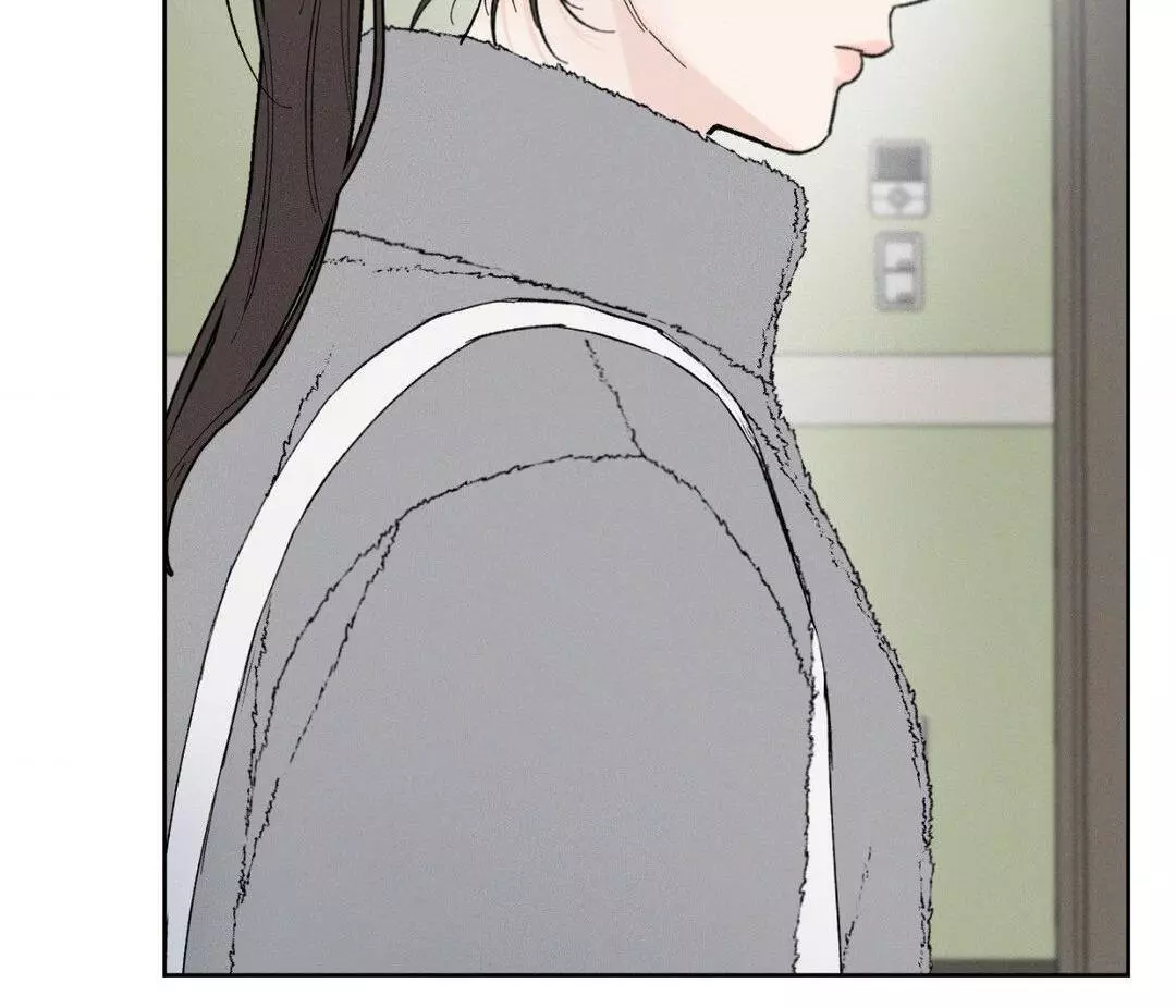 December 〘Official〙 - Chapter 52 Page 13