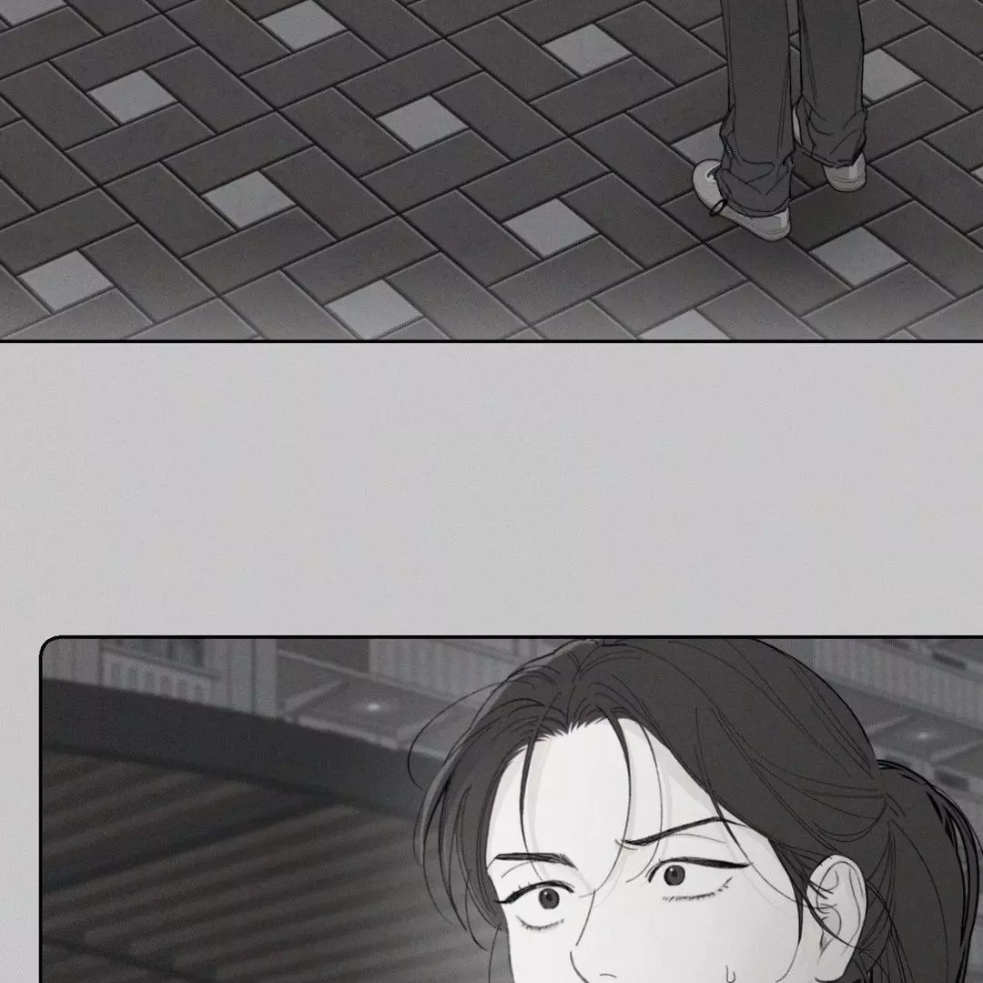 December 〘Official〙 - Chapter 52 Page 23