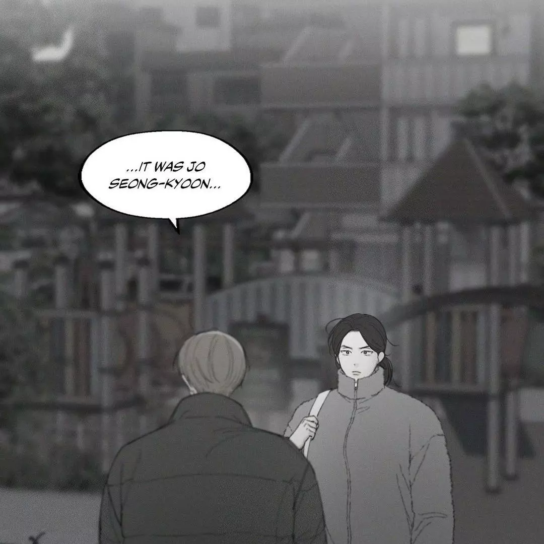 December 〘Official〙 - Chapter 52 Page 29