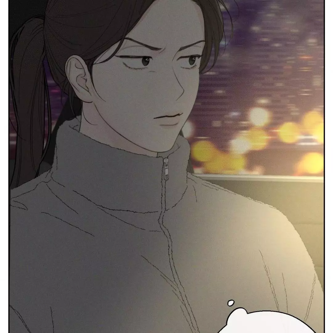December 〘Official〙 - Chapter 52 Page 34