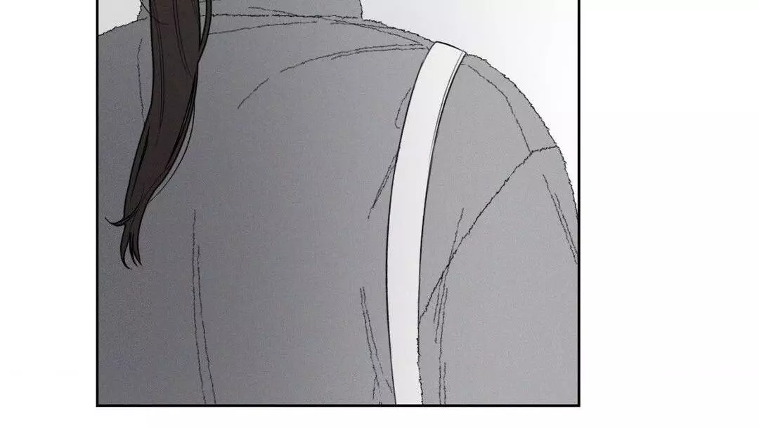 December 〘Official〙 - Chapter 52 Page 45