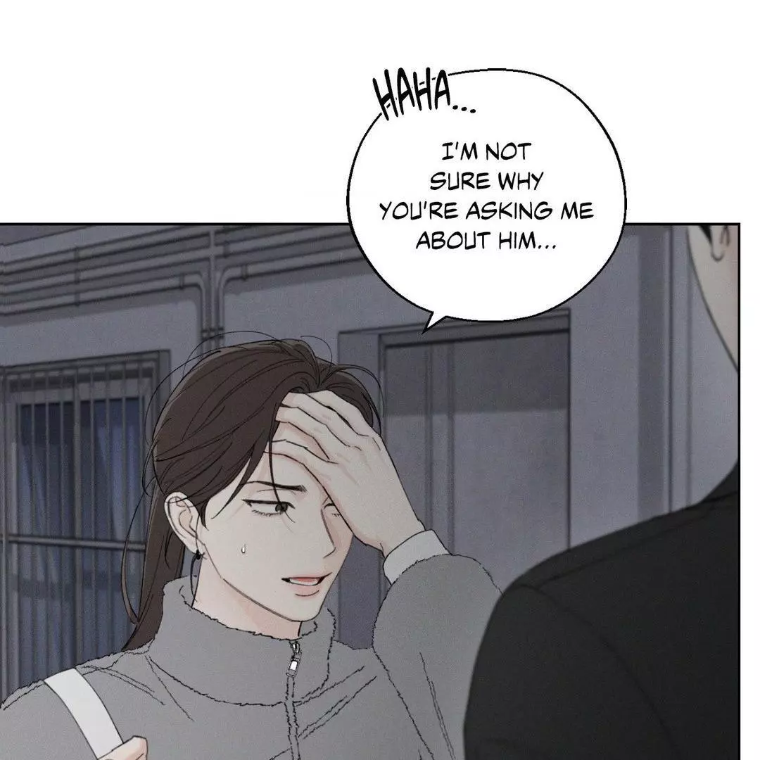 December 〘Official〙 - Chapter 52 Page 50