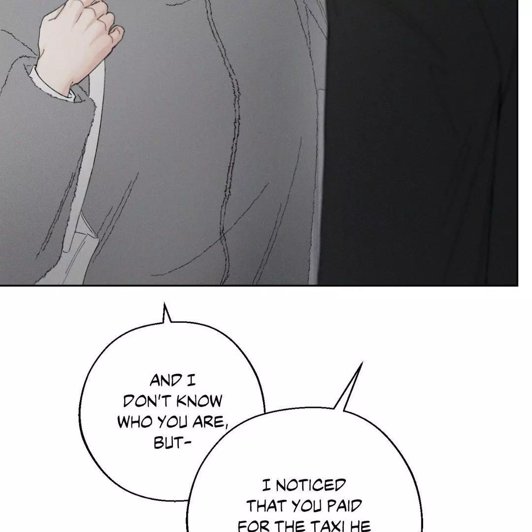 December 〘Official〙 - Chapter 52 Page 51