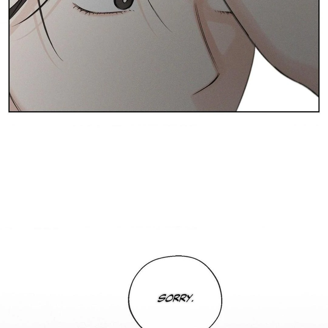December 〘Official〙 - Chapter 52 Page 53
