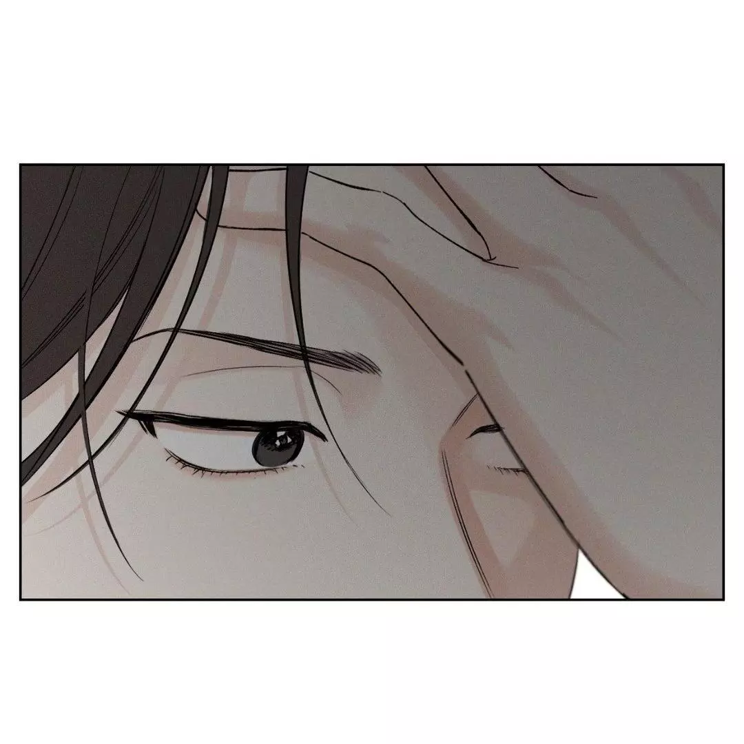December 〘Official〙 - Chapter 52 Page 57