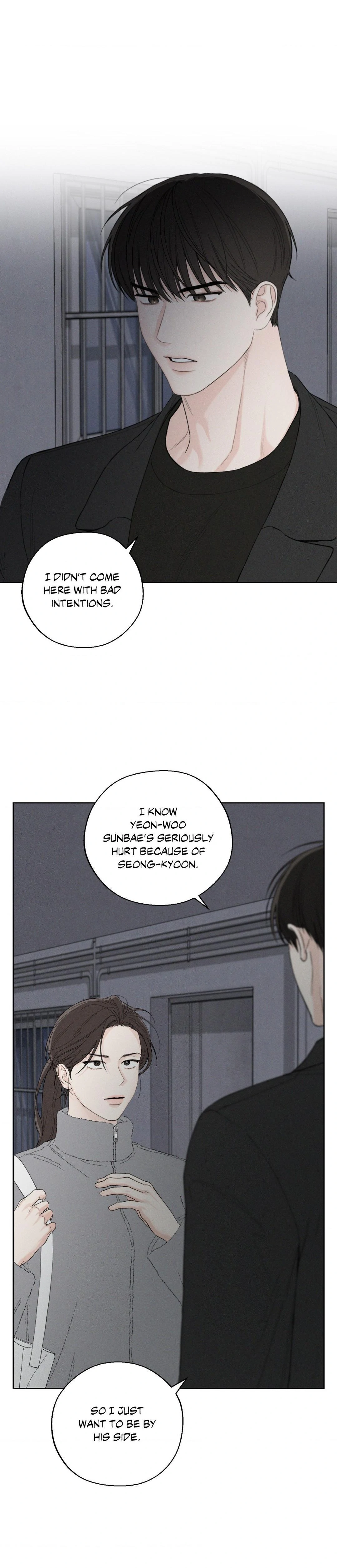 December 〘Official〙 - Chapter 52 Page 62