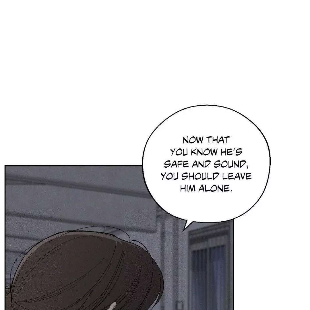 December 〘Official〙 - Chapter 52 Page 67