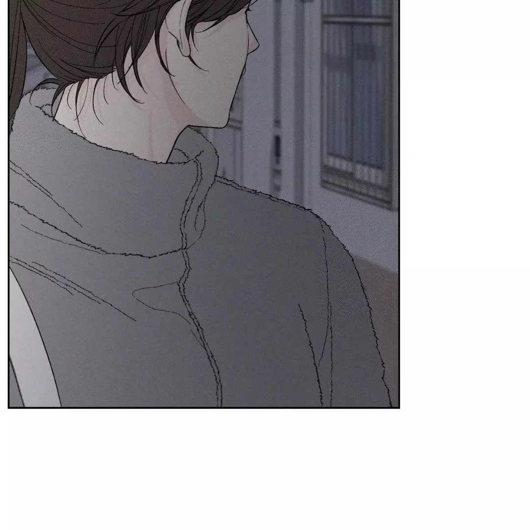 December 〘Official〙 - Chapter 52 Page 68
