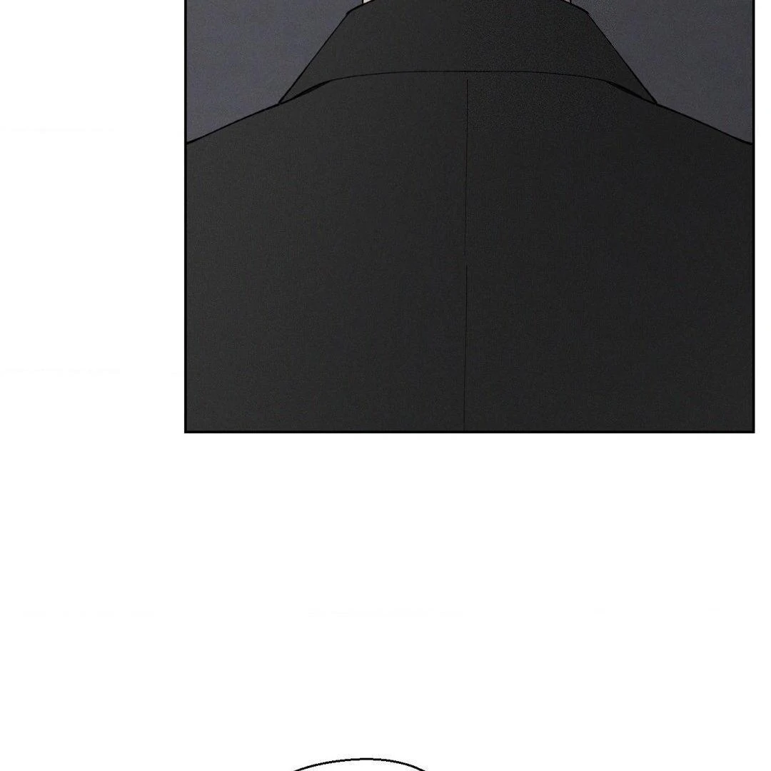 December 〘Official〙 - Chapter 52 Page 70