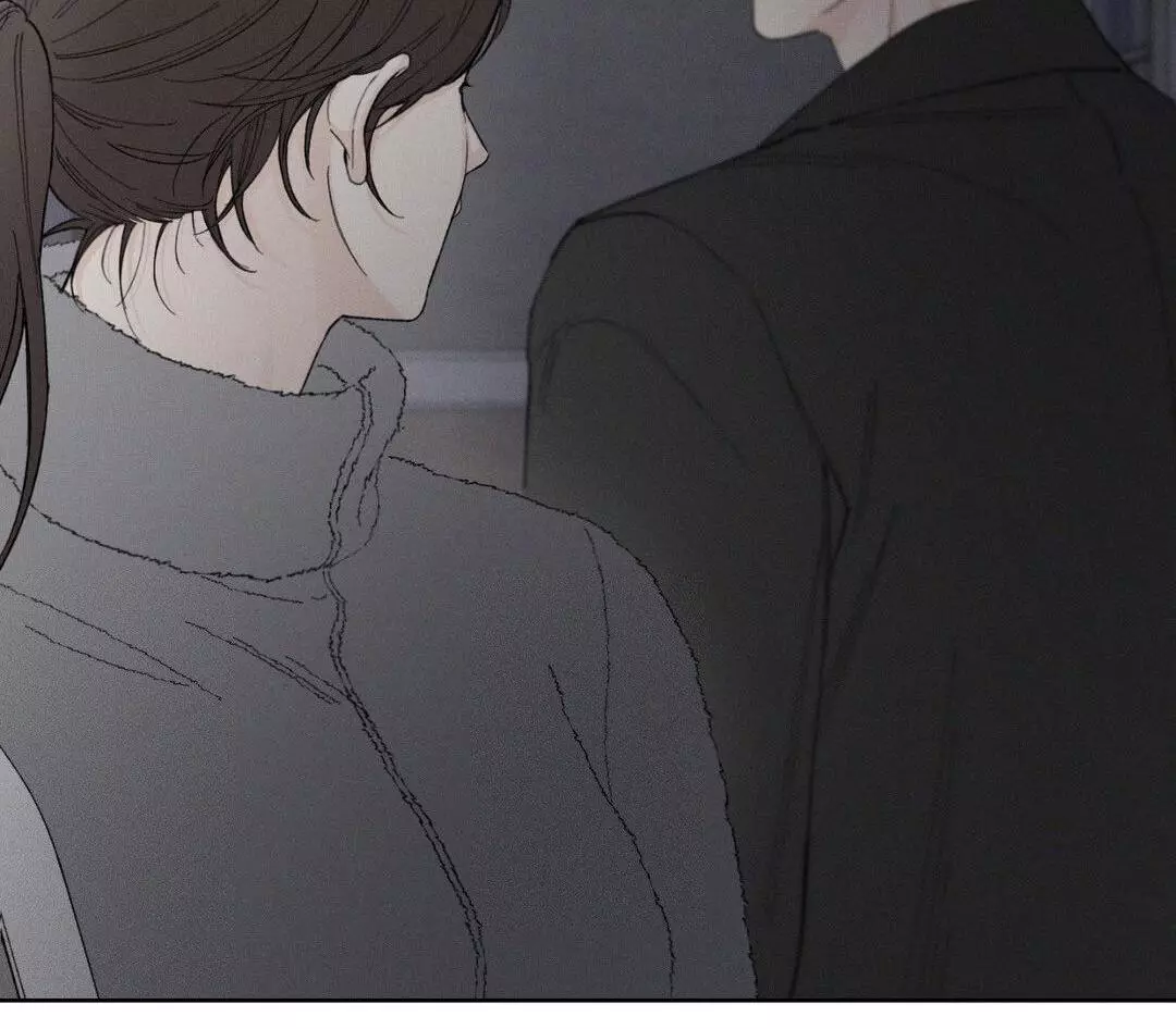 December 〘Official〙 - Chapter 52 Page 72