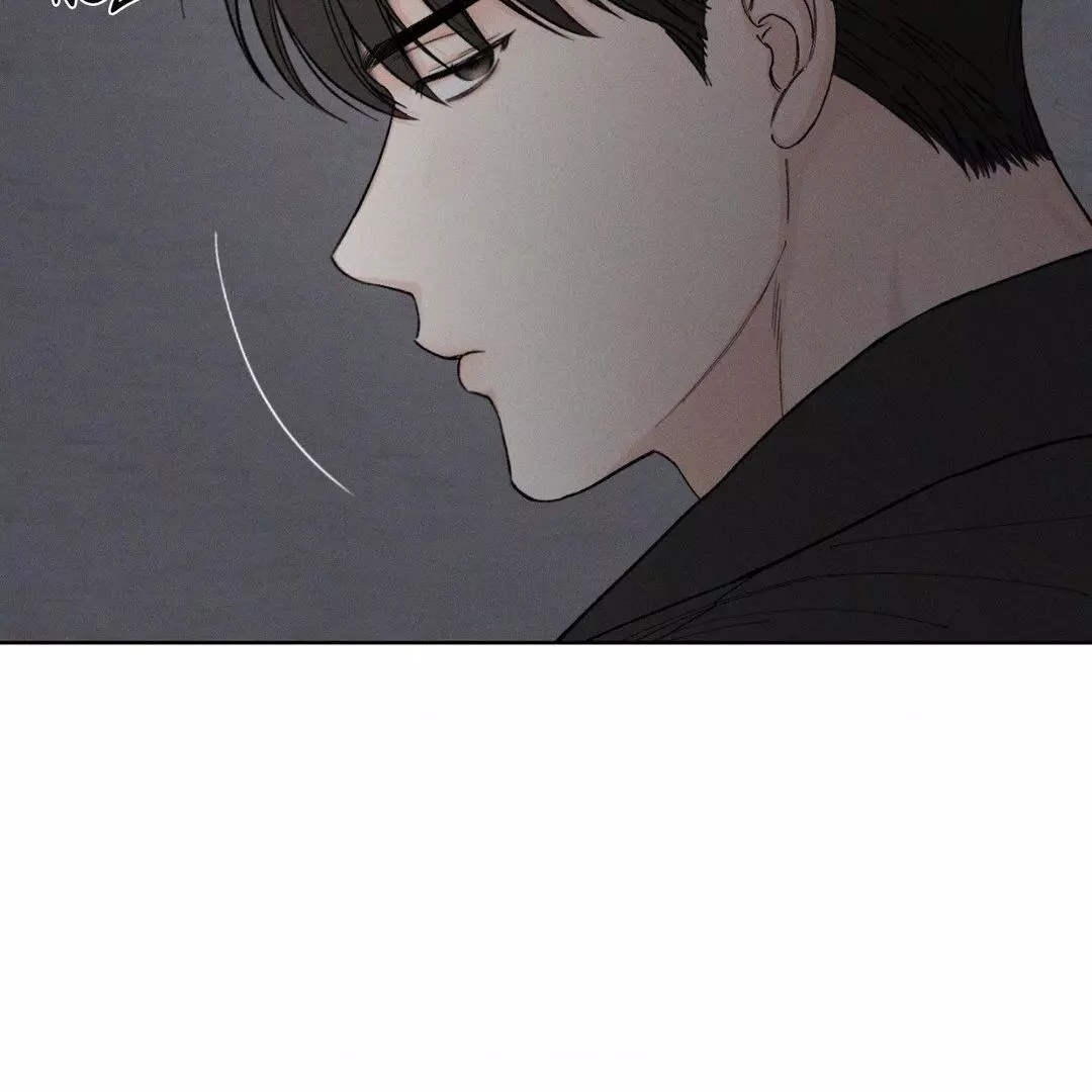 December 〘Official〙 - Chapter 52 Page 74
