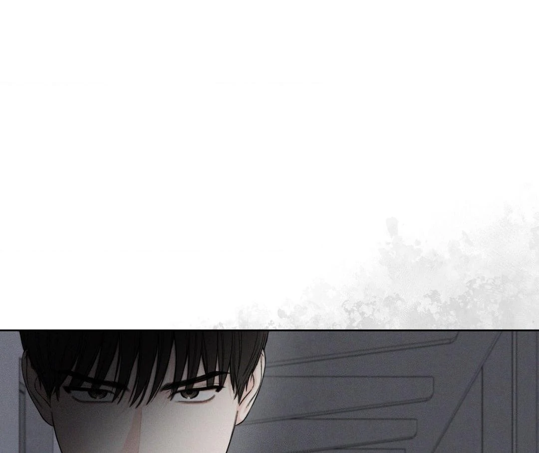 December 〘Official〙 - Chapter 52 Page 77