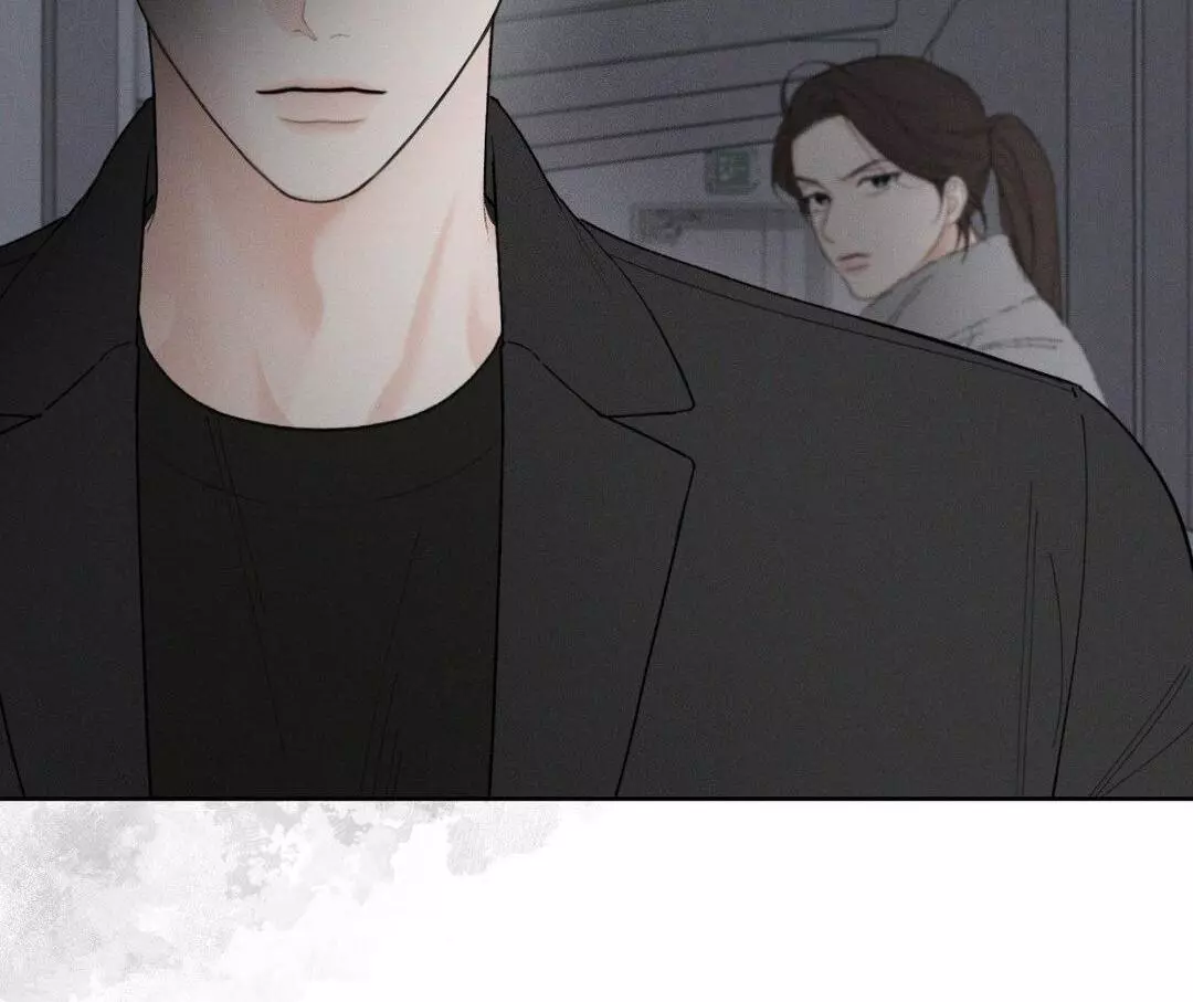 December 〘Official〙 - Chapter 52 Page 78