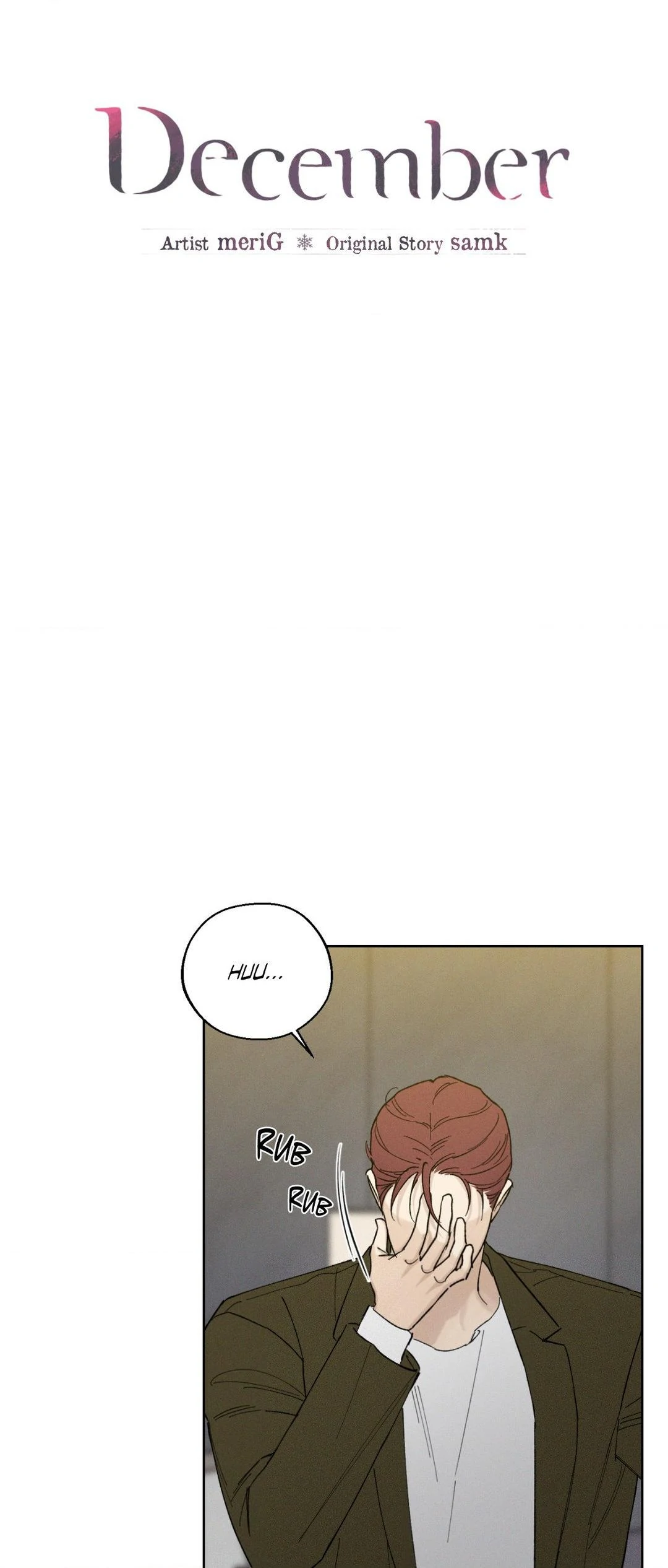 December 〘Official〙 - Chapter 53 Page 6