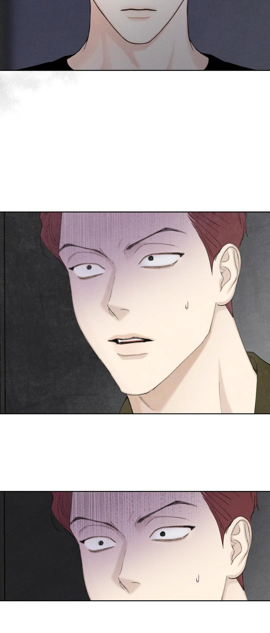 December 〘Official〙 - Chapter 53 Page 21