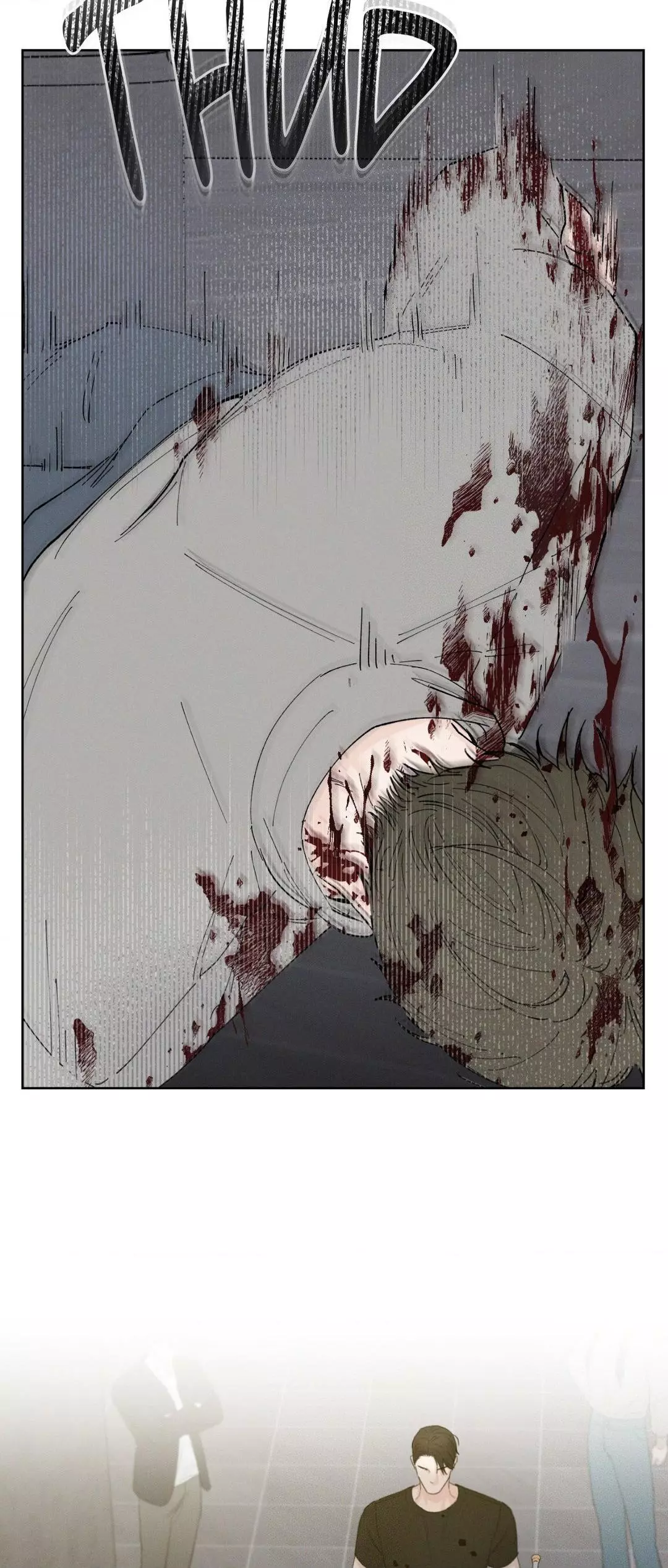 December 〘Official〙 - Chapter 53 Page 25