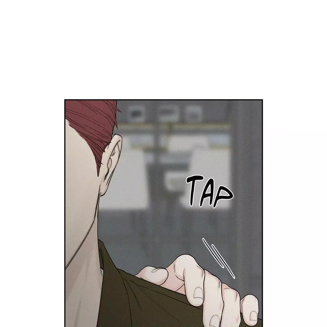 December 〘Official〙 - Chapter 54 Page 9