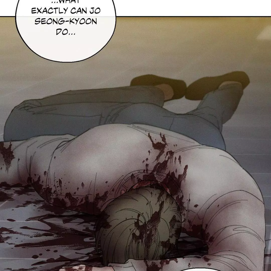 December 〘Official〙 - Chapter 54 Page 14