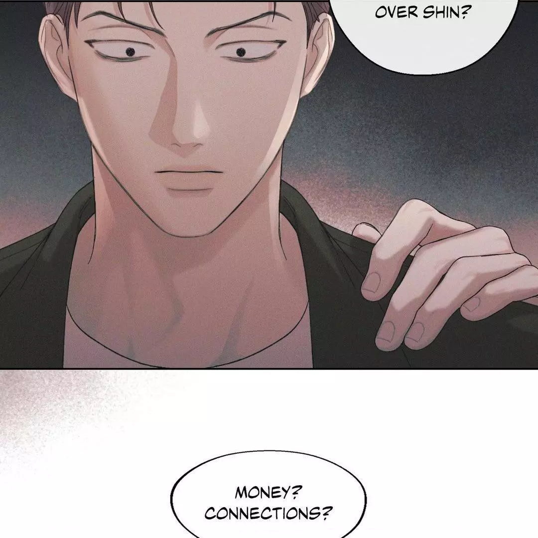 December 〘Official〙 - Chapter 54 Page 16