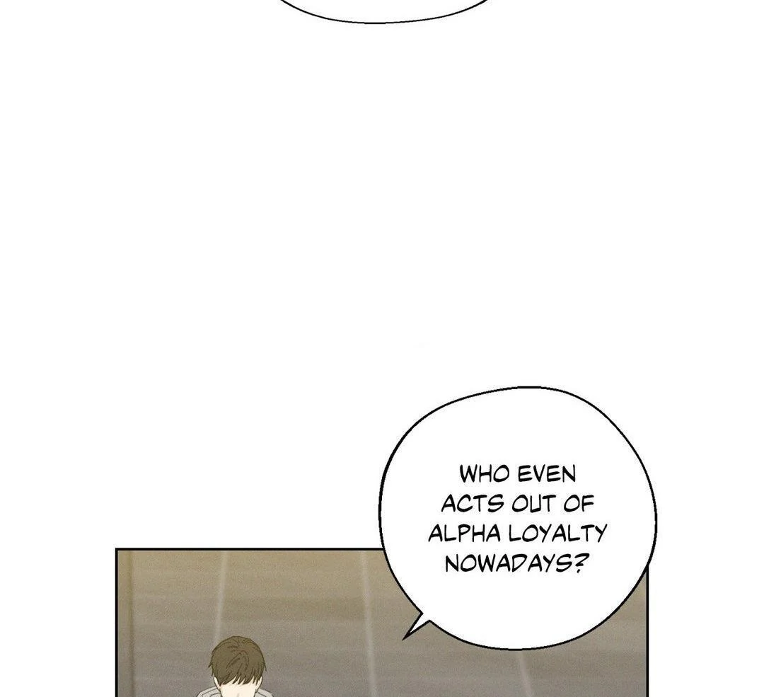 December 〘Official〙 - Chapter 54 Page 17