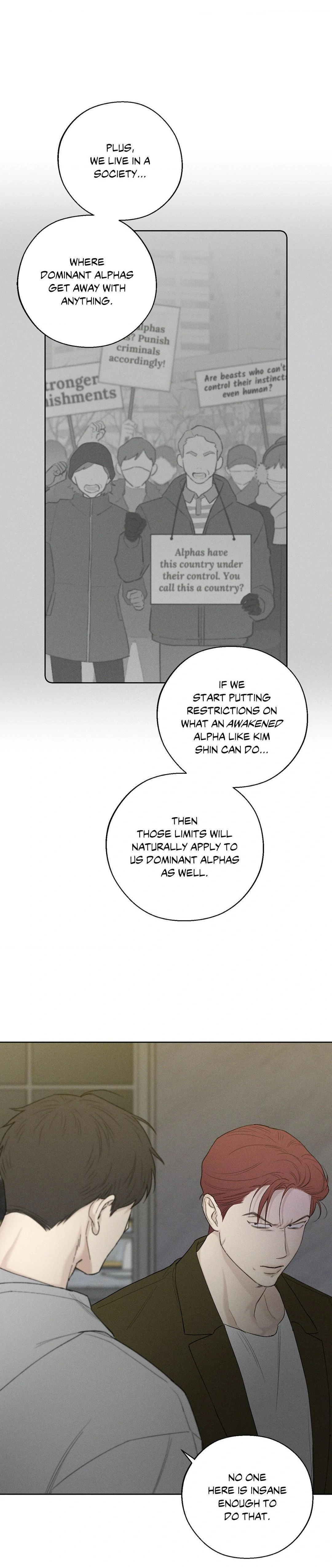 December 〘Official〙 - Chapter 54 Page 19