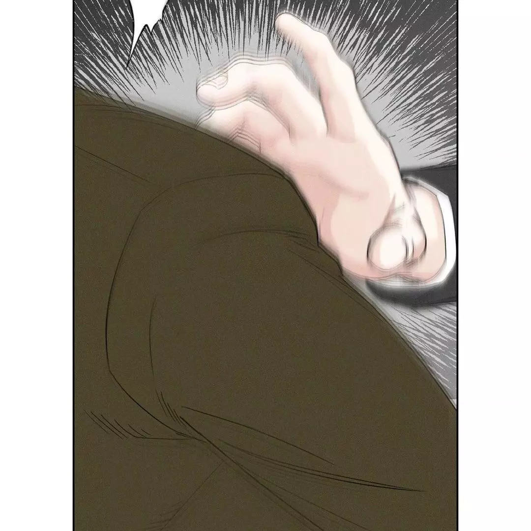 December 〘Official〙 - Chapter 54 Page 23