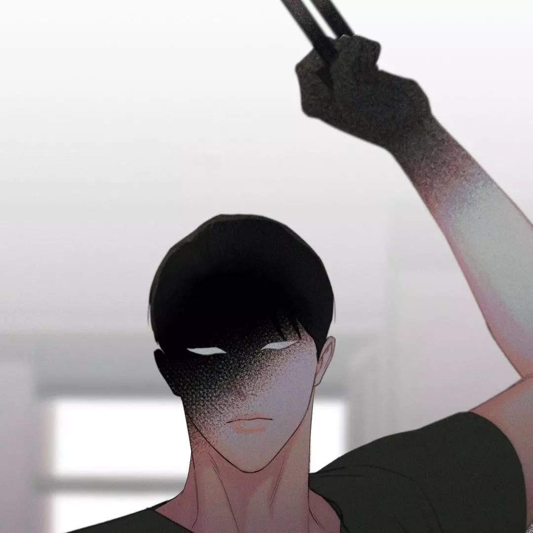 December 〘Official〙 - Chapter 54 Page 30