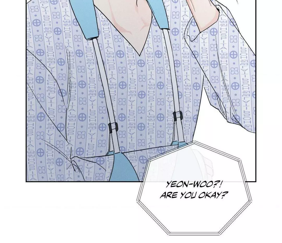 December 〘Official〙 - Chapter 54 Page 46