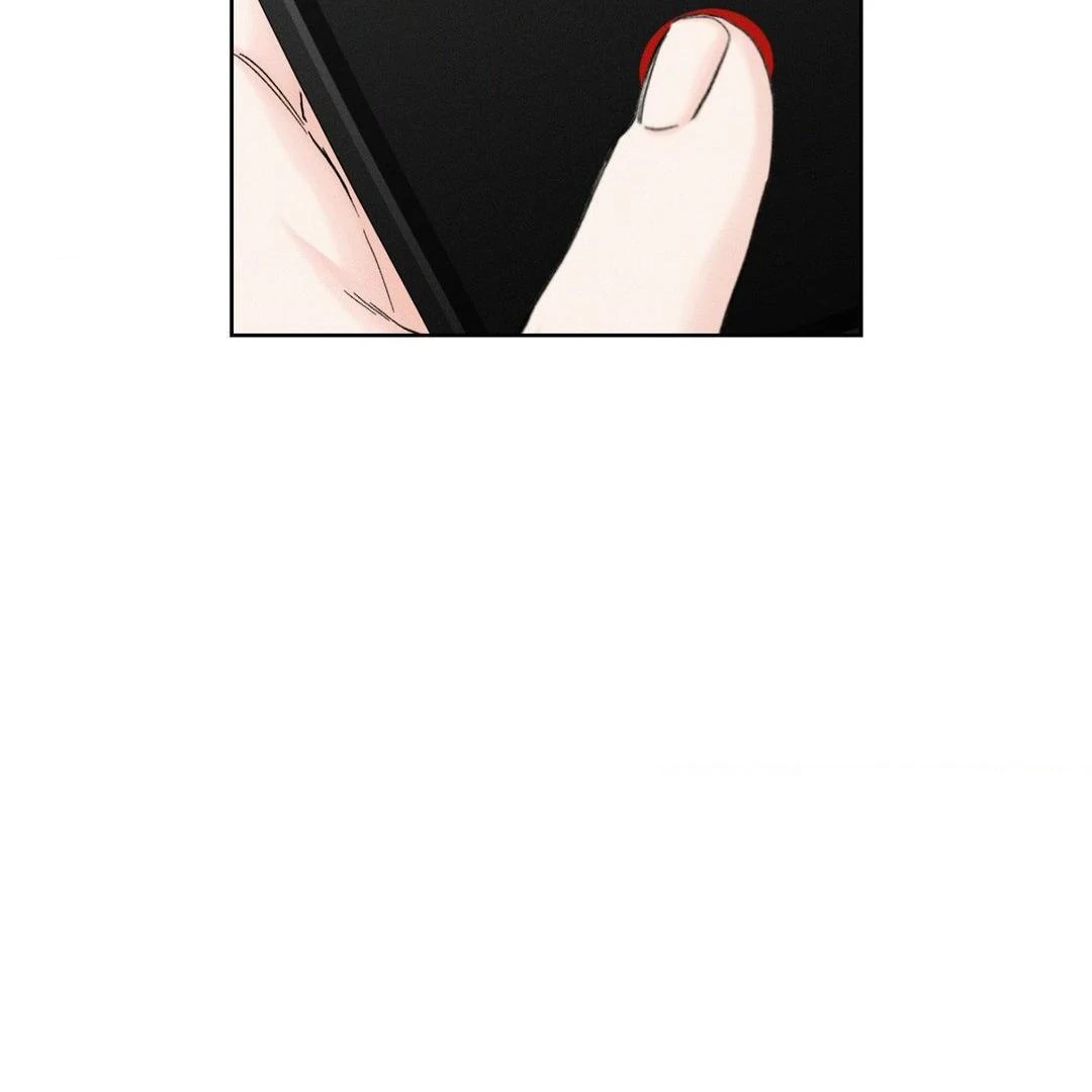 December 〘Official〙 - Chapter 54 Page 56