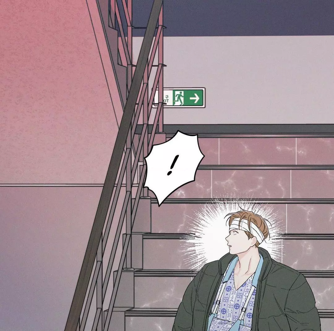 December 〘Official〙 - Chapter 54 Page 69