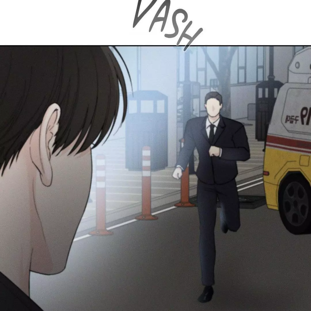 December 〘Official〙 - Chapter 54 Page 87