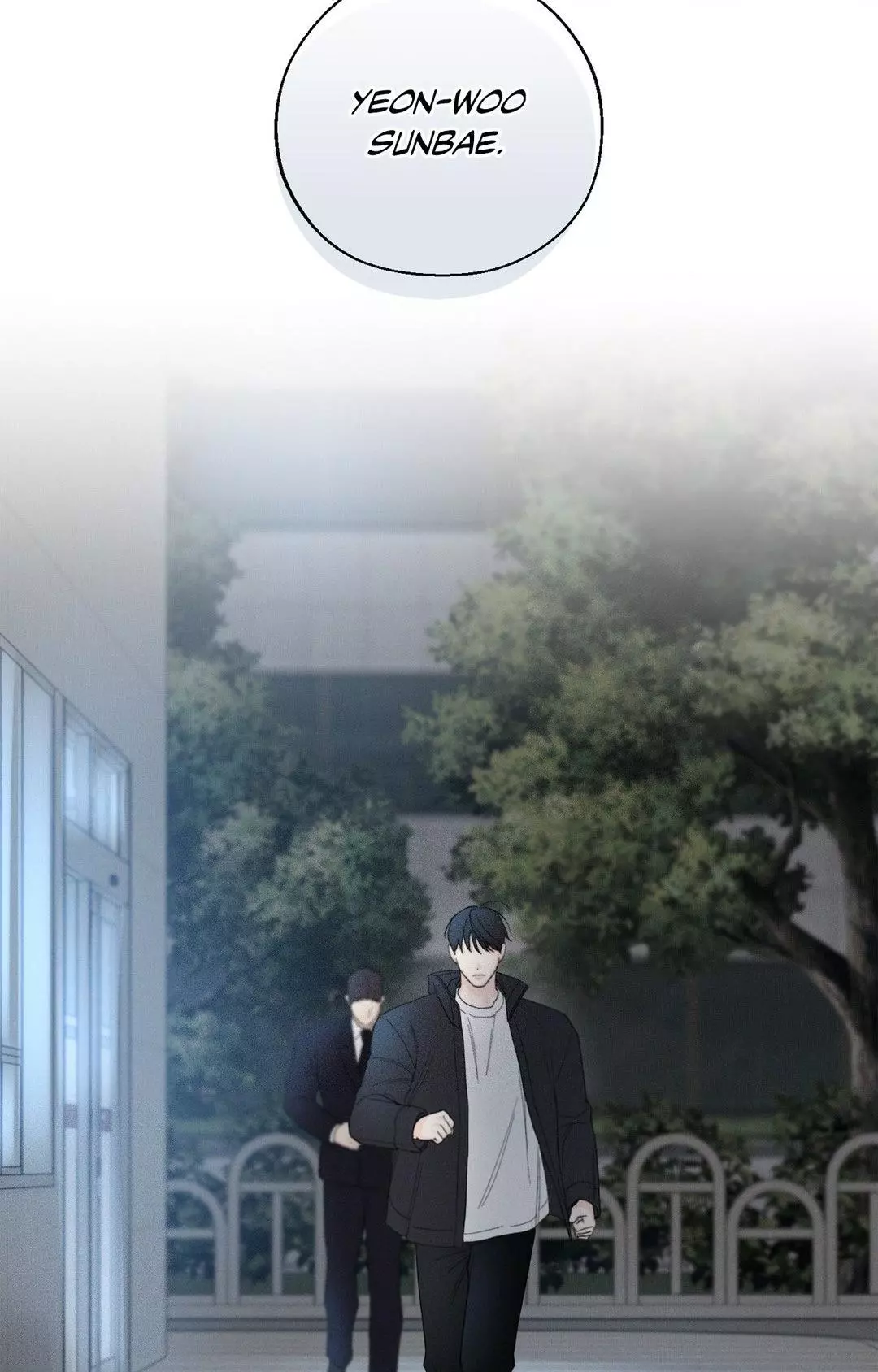 December 〘Official〙 - Chapter 55 Page 4