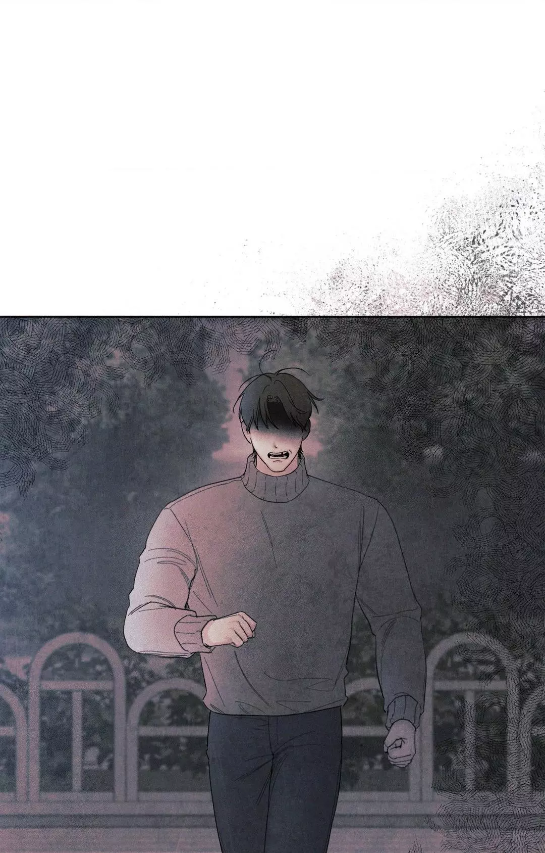 December 〘Official〙 - Chapter 55 Page 7