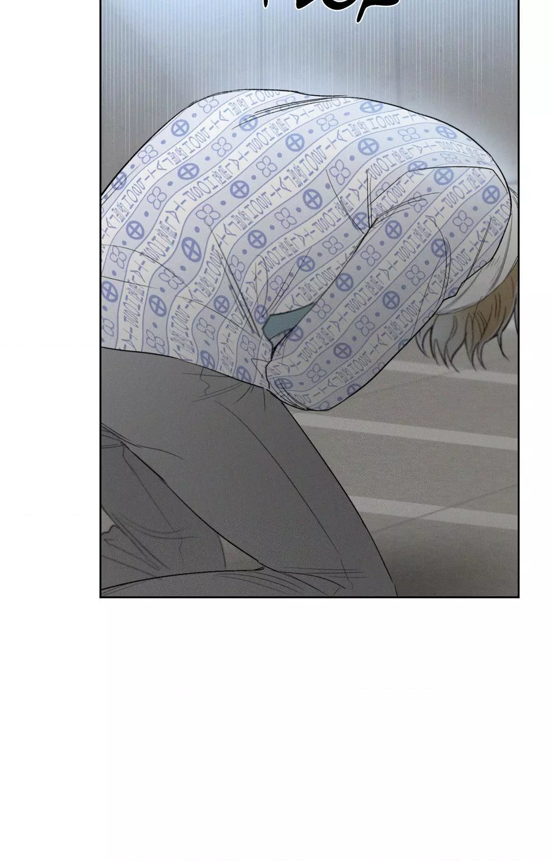 December 〘Official〙 - Chapter 55 Page 10
