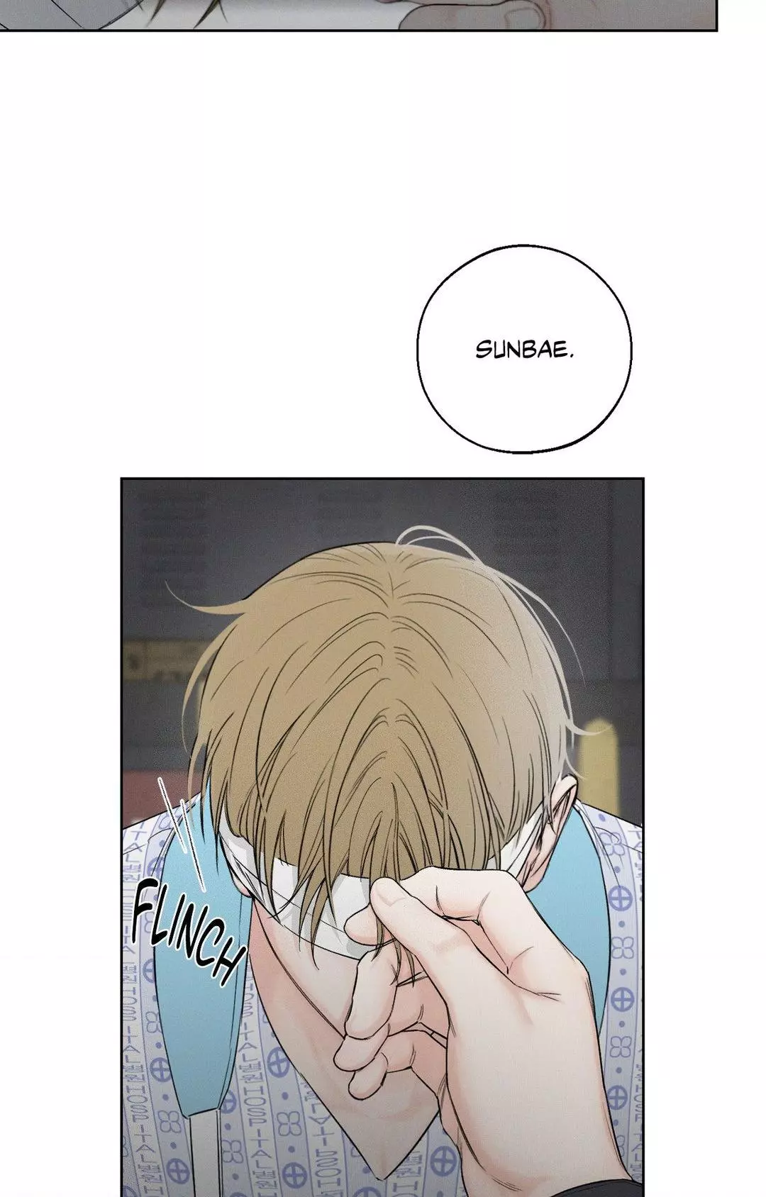 December 〘Official〙 - Chapter 55 Page 30