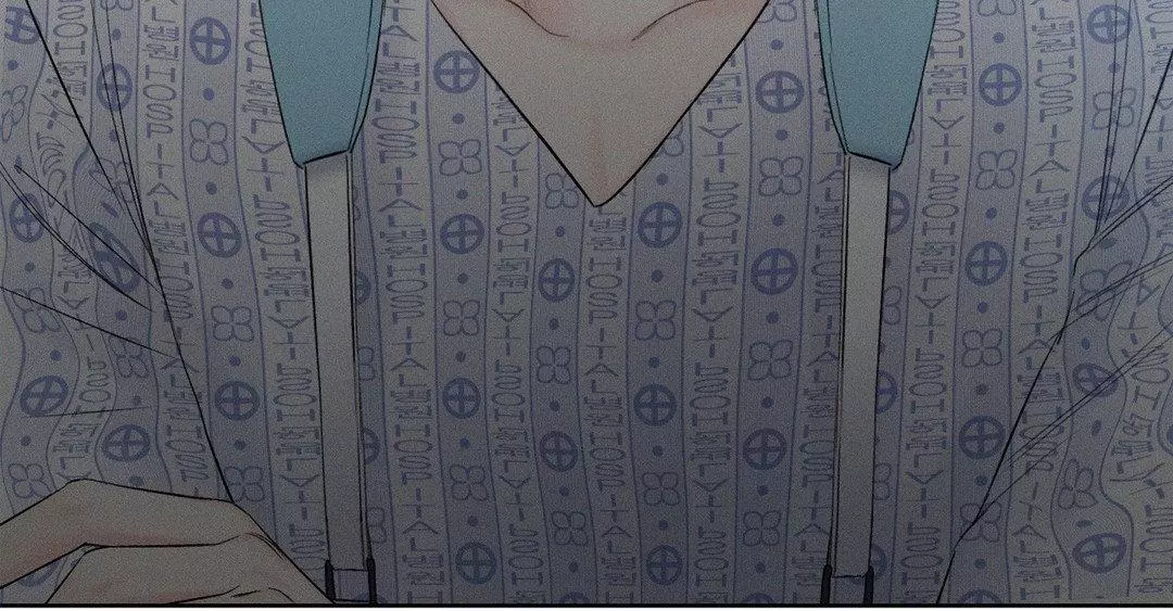December 〘Official〙 - Chapter 55 Page 33