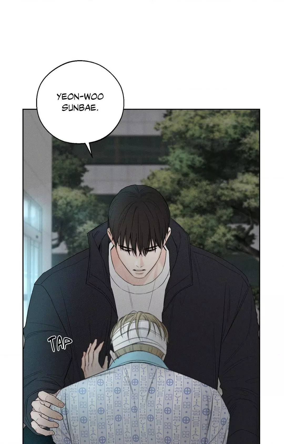 December 〘Official〙 - Chapter 55 Page 53