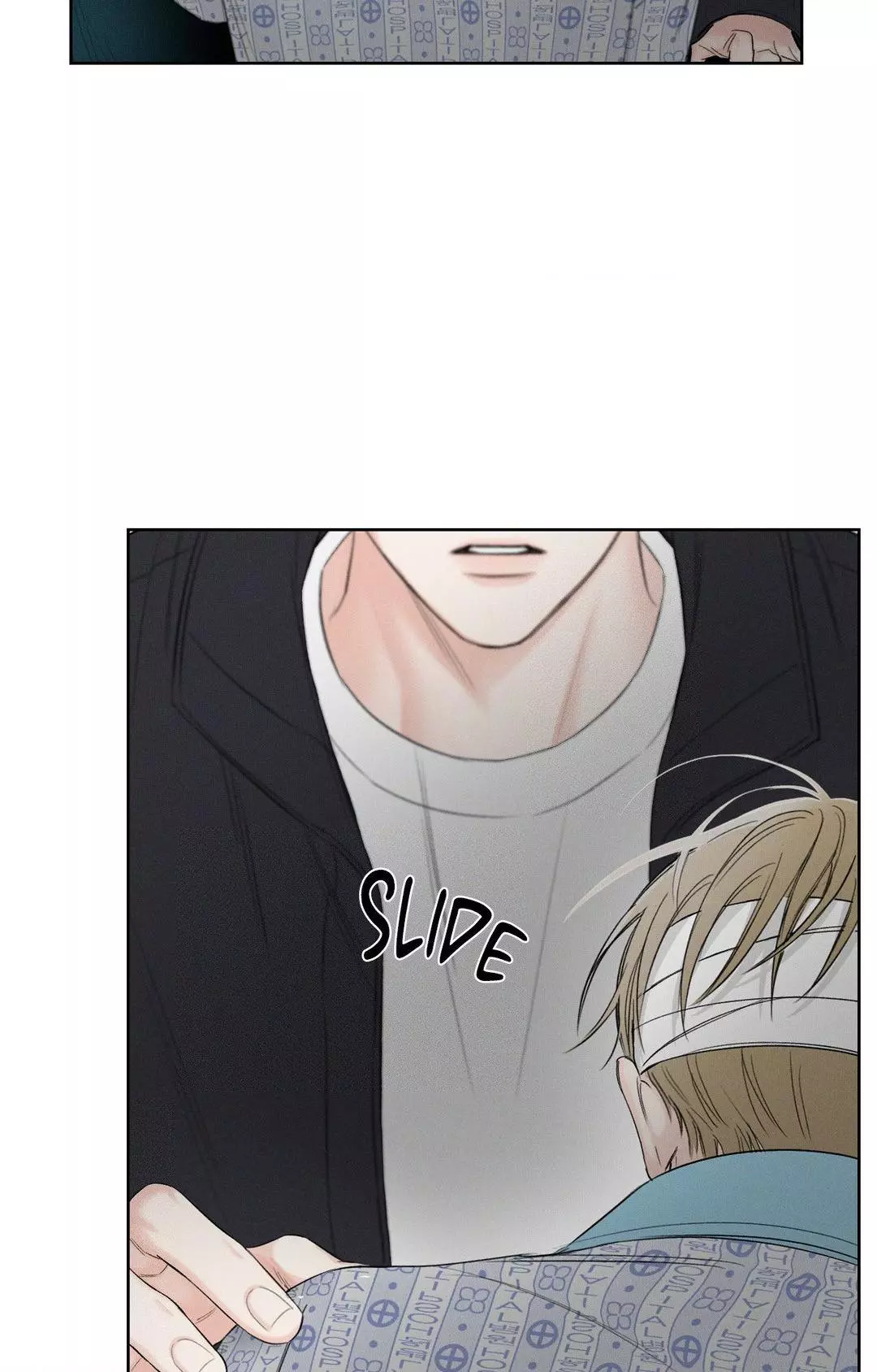 December 〘Official〙 - Chapter 55 Page 54