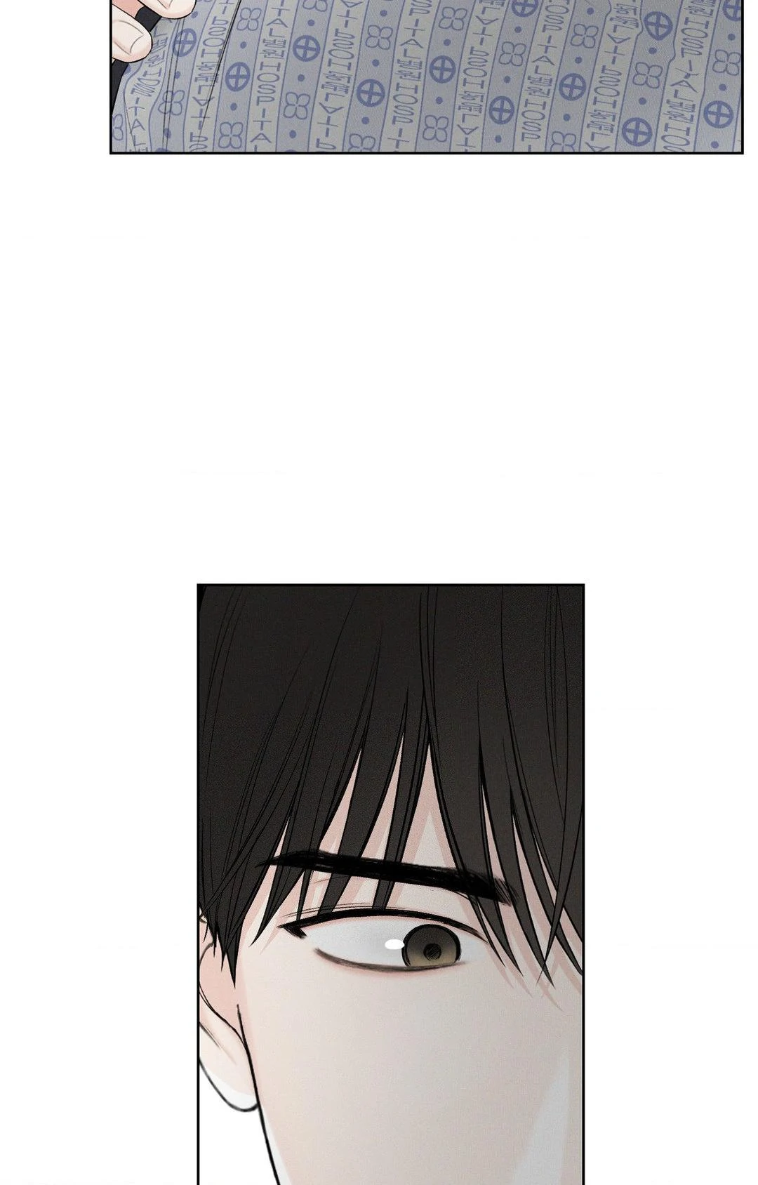 December 〘Official〙 - Chapter 55 Page 55
