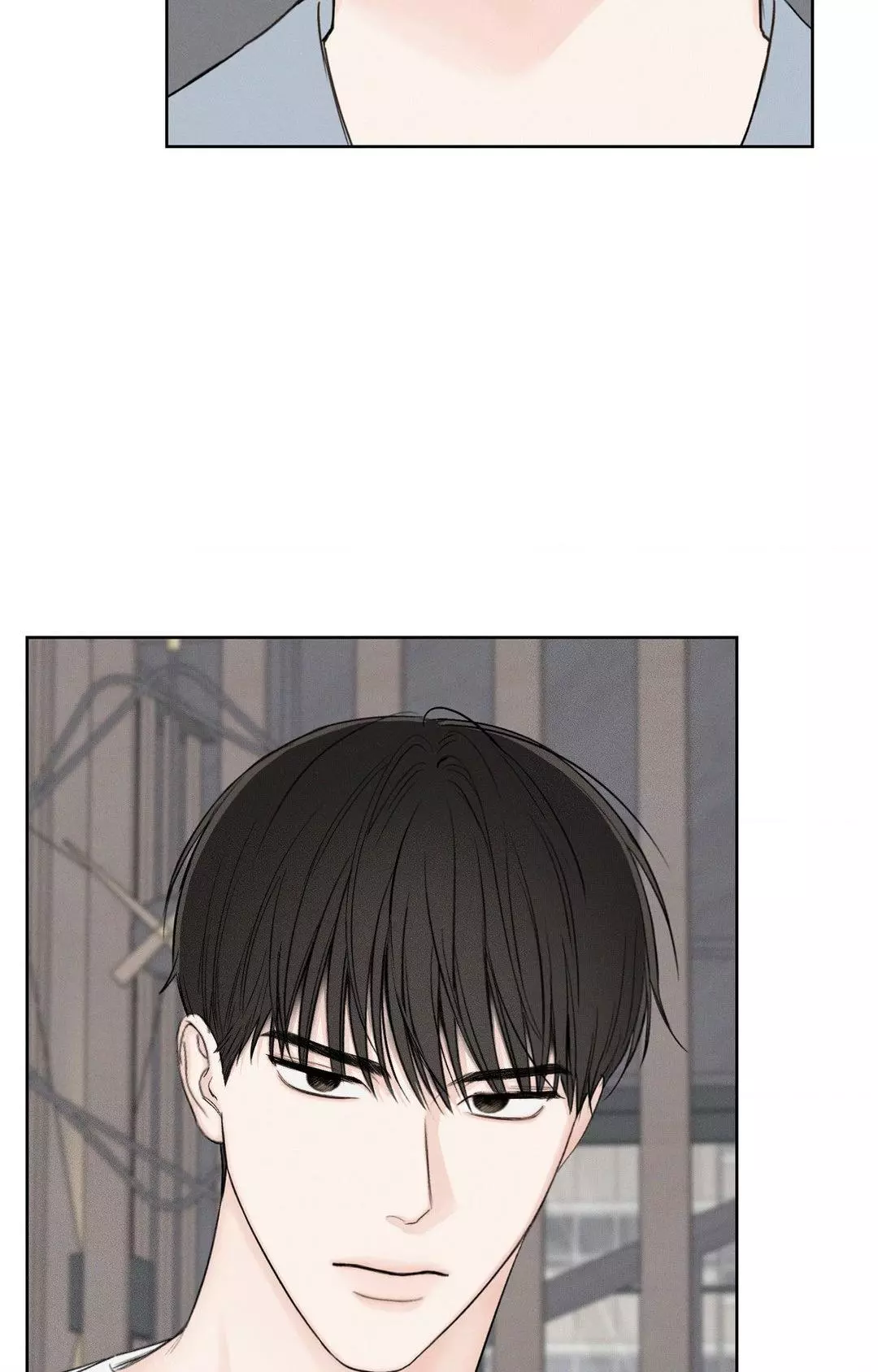 December 〘Official〙 - Chapter 55 Page 71