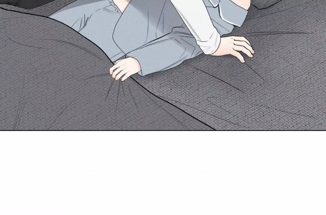 December 〘Official〙 - Chapter 56 Page 12