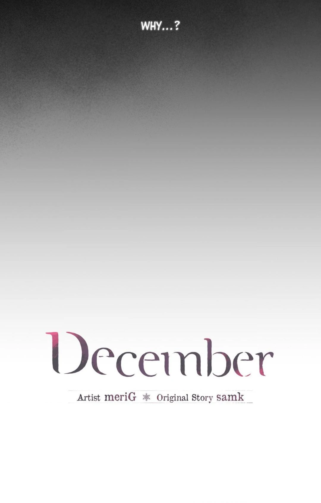 December 〘Official〙 - Chapter 56 Page 16