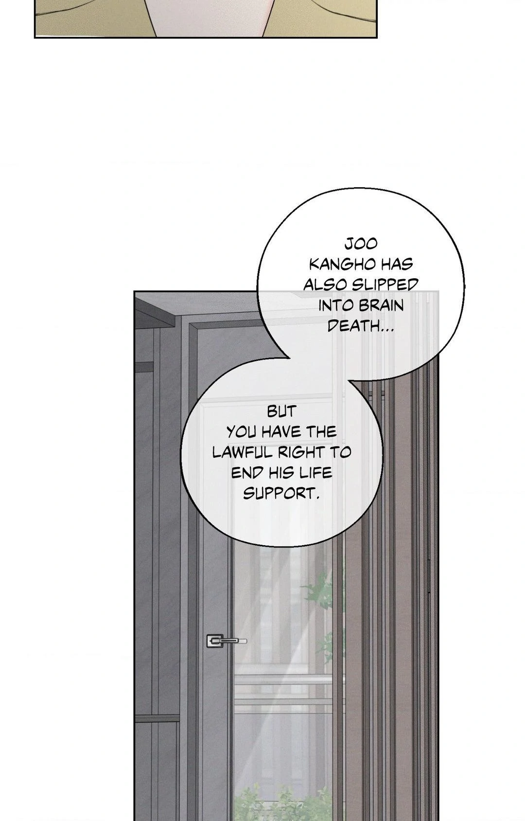 December 〘Official〙 - Chapter 56 Page 20