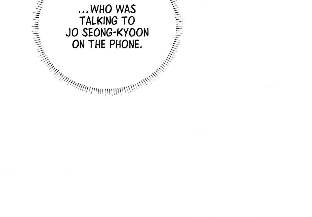 December 〘Official〙 - Chapter 56 Page 23