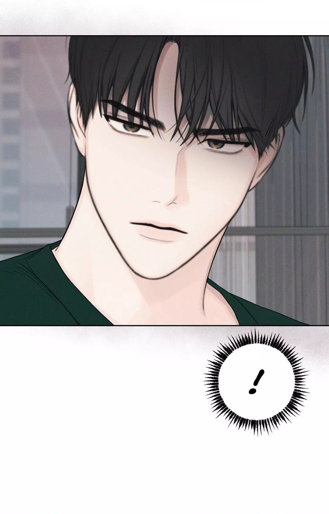 December 〘Official〙 - Chapter 56 Page 48