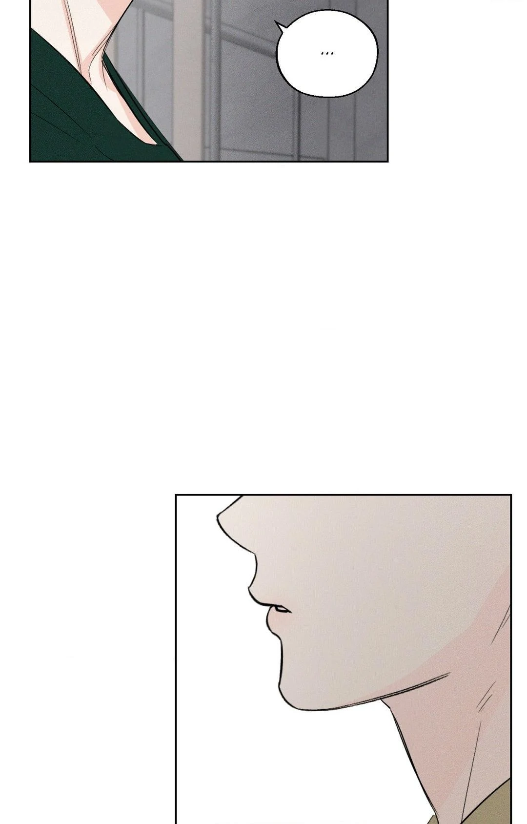 December 〘Official〙 - Chapter 56 Page 62