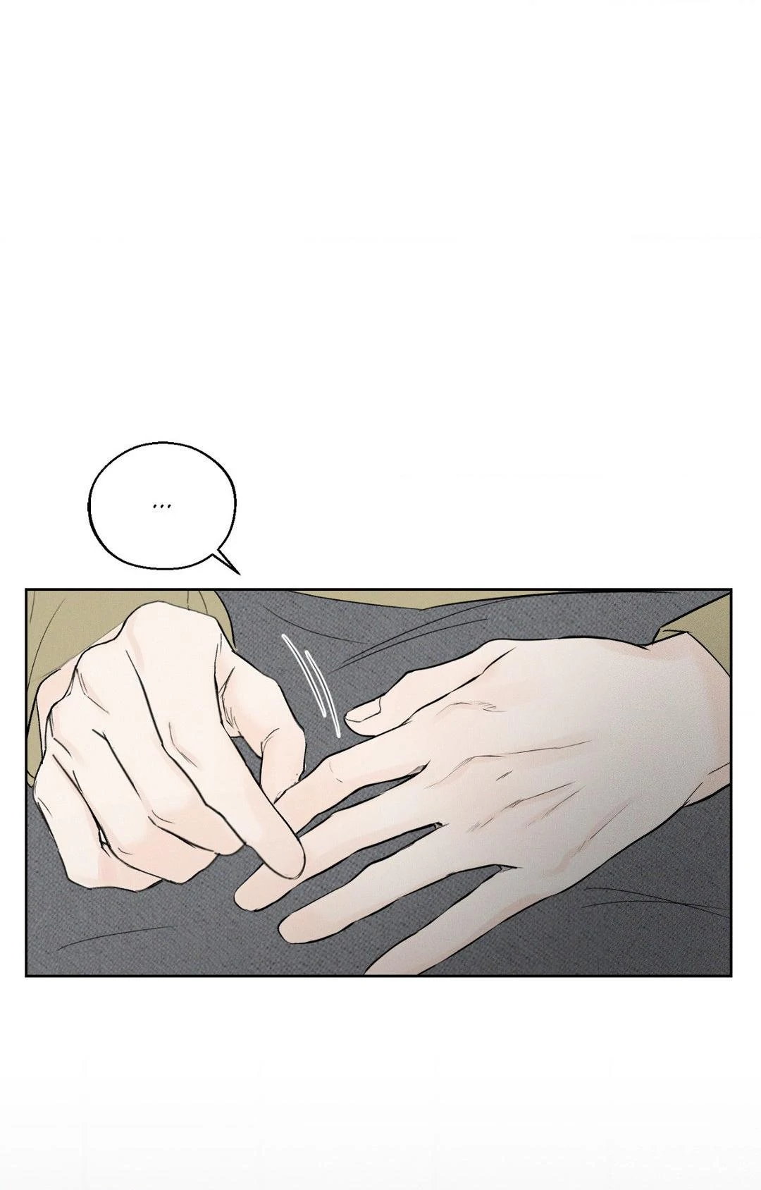 December 〘Official〙 - Chapter 56 Page 64