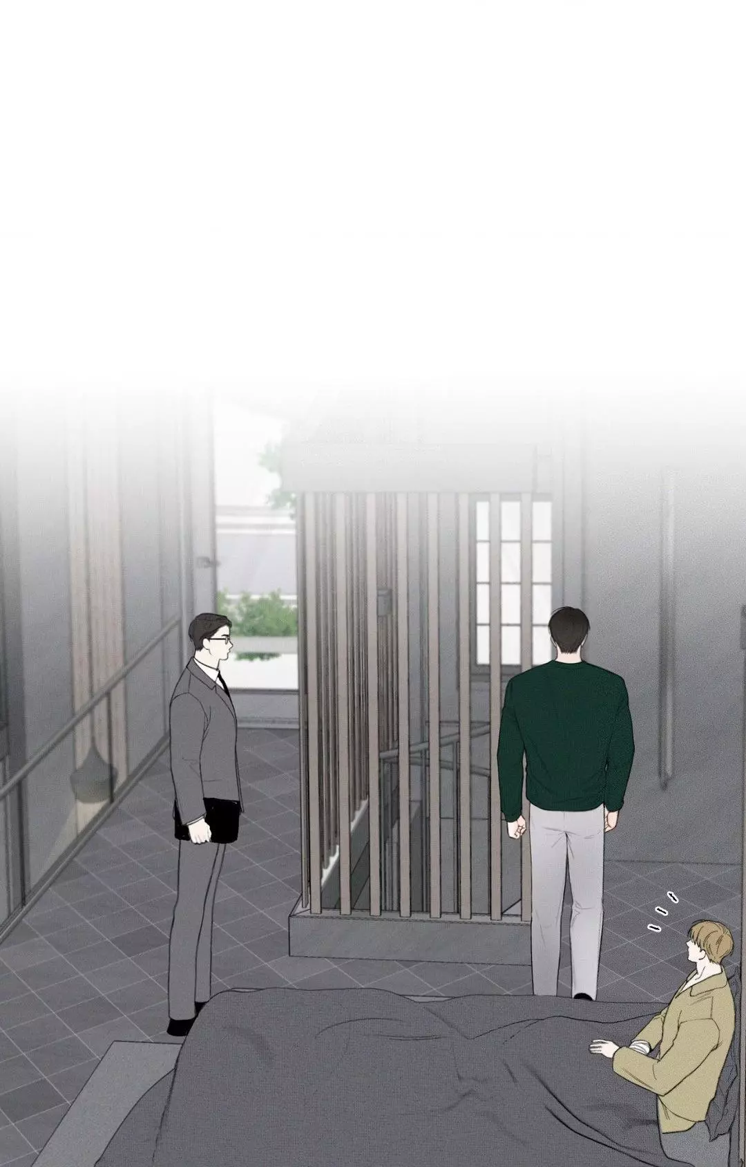 December 〘Official〙 - Chapter 56 Page 70