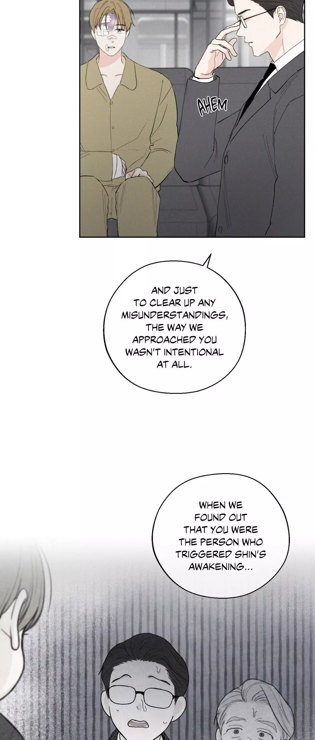 December 〘Official〙 - Chapter 57 Page 2
